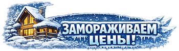 dobr